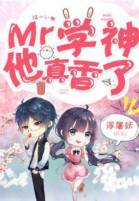 黎浅全集免费阅读