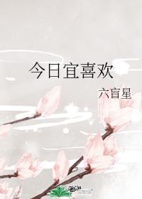 邵饮寒与陆寒雪全篇免费阅读