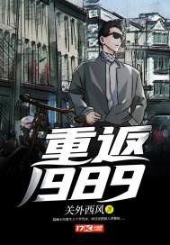陆峰江晓燕完结版