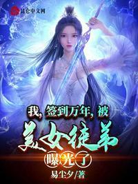 叶云神龙宗简介