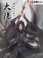 大隐静脉曲张手术视频全部过程