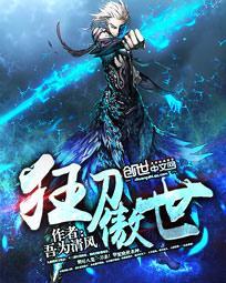 江颜林羽免费阅读更新