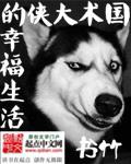陈平龙王令吧