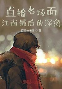 孕妇控制血糖高的食谱