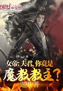 竟跪倒在地泣不成声夫君