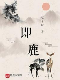 往吝意思