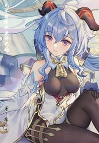 无尽旅行怎么进