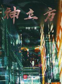 原神数字立方