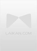 重返1990林小凡几个女主
