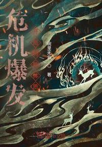 斗破开局绑定特殊体质