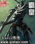 霸皇茶姬创始人是谁