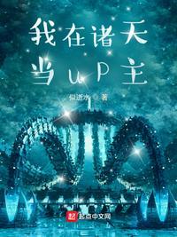 亿人聊天群