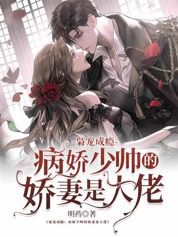 京华浮梦云乔乔全文免费阅读