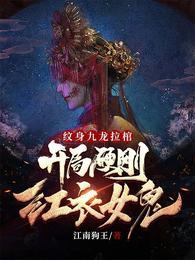 秦峰 胡佳芸