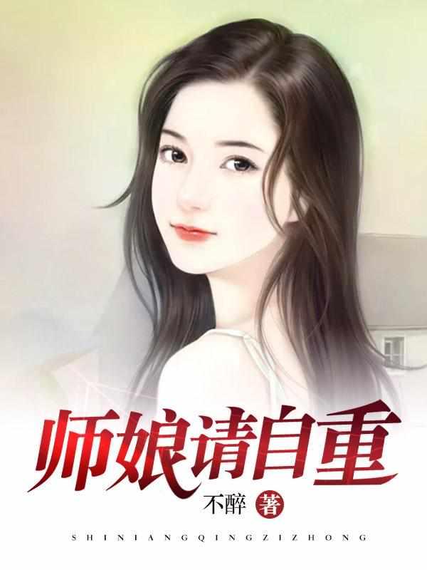 陈玄江无双免费阅读最新章节