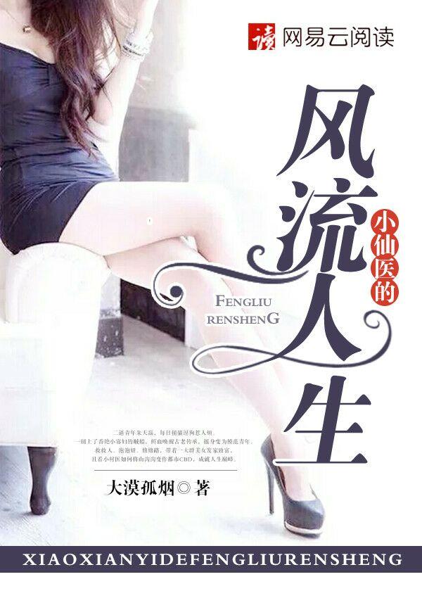 莫晓蝶陆晨旭全