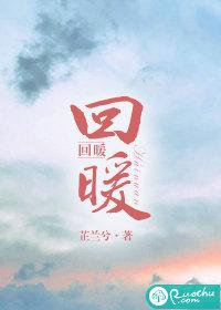 半导体板块整体业绩回暖