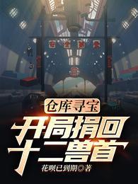 海瑟薇主演电影