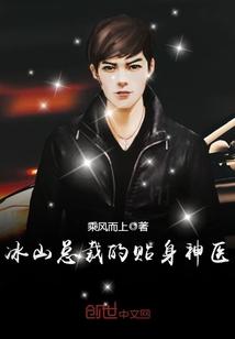 苏寒乔雨珊短剧合集