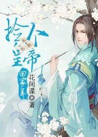 喻色墨靖尧全文免费阅读