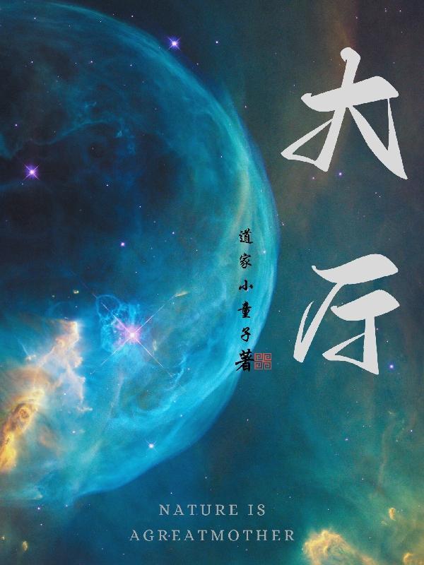 大厅摆放什么对风水好