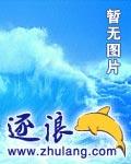 男按摩师好吗