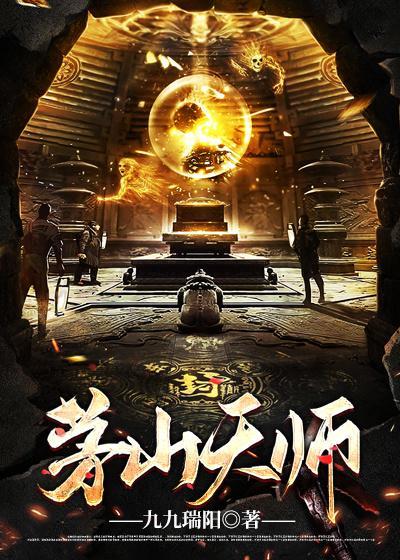 从任家镇开始