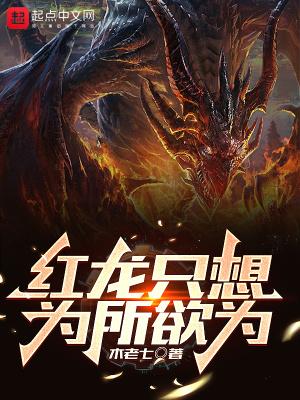 帝龙