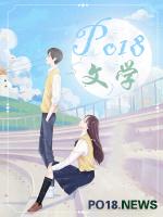 后来遇见他陪我春秋冬夏愈合我的伤疤