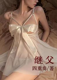 甜宠1v1全文免费阅读