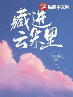 藏在云朵里的父爱
