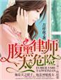 一路上有你歌曲原唱