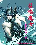 召唤魔女化