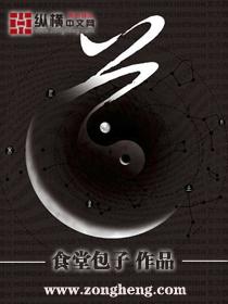 道路转弯处的镜子叫什么