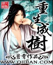 强化树叶养了10只乌鸦