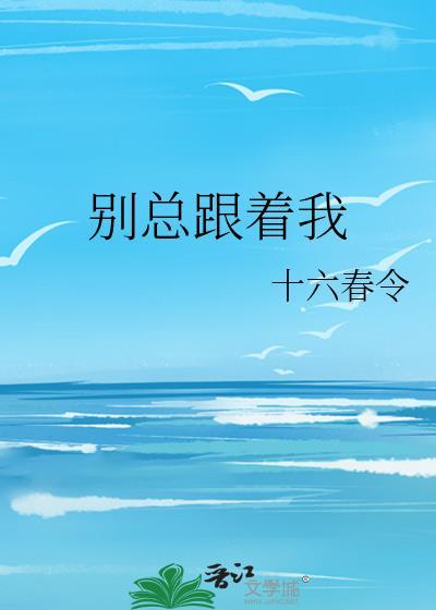 我也迷路了什么意思