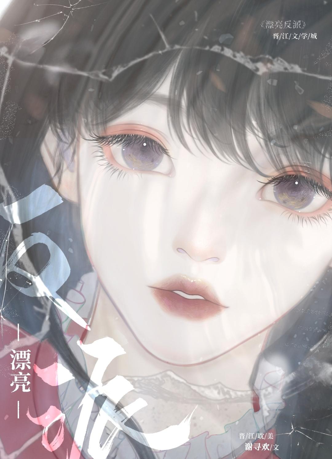 无限万鬼迷最新更新内容