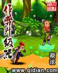 软件作弊修改器
