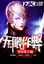 作弊破解版