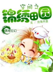 打造大明日不落好阅