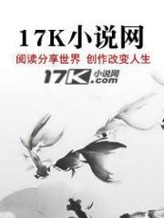 寻找失去的世界