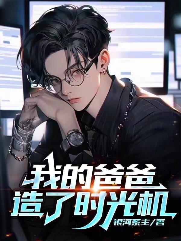 作业