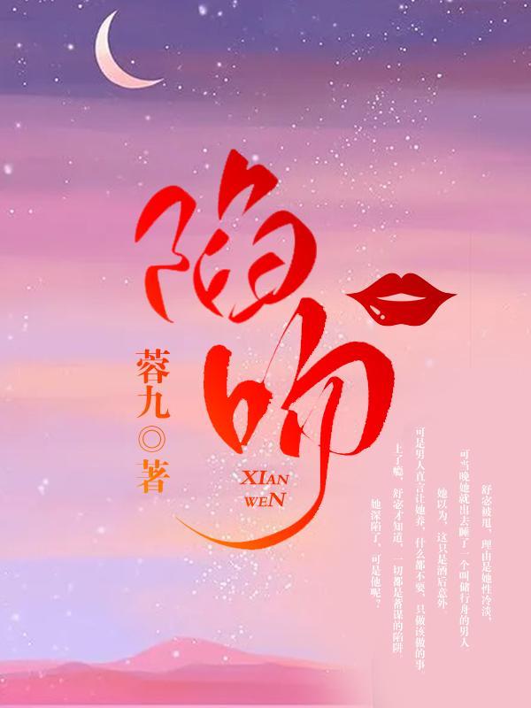 斩男更斩女是什么意思