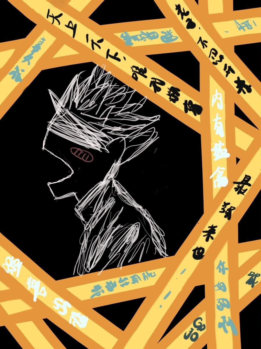 qq咩咩好喝到咩噗茶什么意思