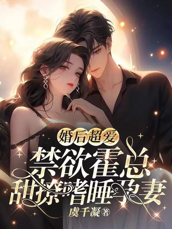 进错了房间