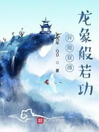 红旗招展的岁月有声