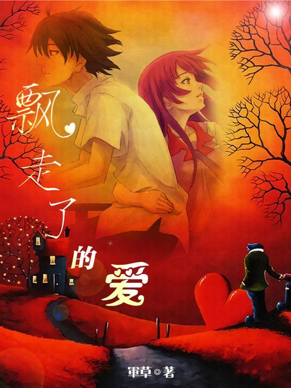 飘过歌曲