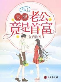 许南歌霍北宴无弹窗