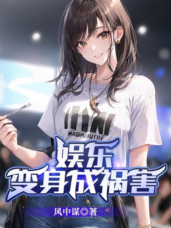 大鱼 歌曲