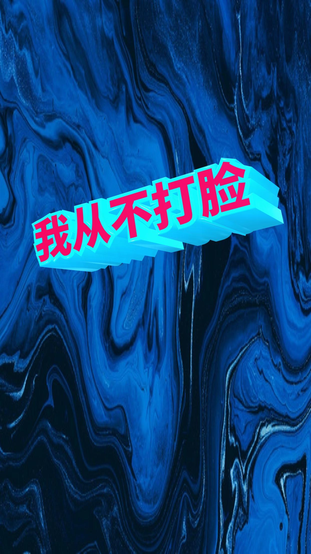 从不打脸哈尔叔的视频